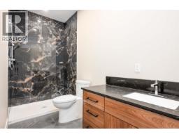 Photo 18 of 35, 117 960 NORTH NECHAKO ROAD · Prince George, BC