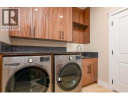 Photo 21 of 35, 117 960 NORTH NECHAKO ROAD · Prince George, BC