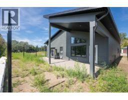 Photo 28 of 35, 117 960 NORTH NECHAKO ROAD · Prince George, BC