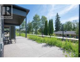 Bathroom of 117 960 NORTH NECHAKO ROAD · Prince George, BC