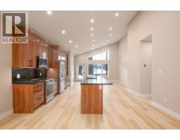 Photo 11 of 35, 117 960 NORTH NECHAKO ROAD · Prince George, BC