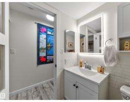 #211 9003 106a Av Nw, Edmonton, AB T5H3Y7 Photo 31