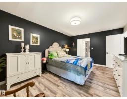 #211 9003 106a Av Nw, Edmonton, AB T5H3Y7 Photo 38