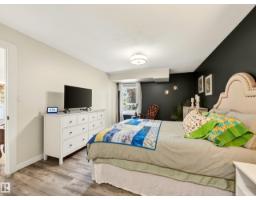 #211 9003 106a Av Nw, Edmonton, AB T5H3Y7 Photo 39