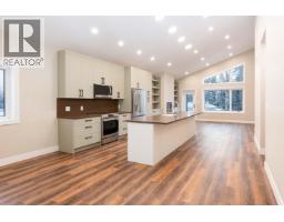 Photo 10 of 40, 119 960 NORTH NECHAKO ROAD · Prince George, BC