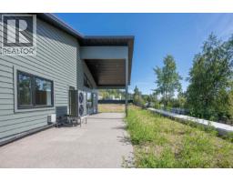 Backyard of 119 960 NORTH NECHAKO ROAD · Prince George, BC