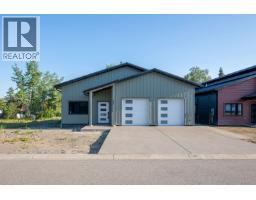 Living room of 119 960 NORTH NECHAKO ROAD · Prince George, BC