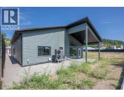 Dining room of 119 960 NORTH NECHAKO ROAD · Prince George, BC