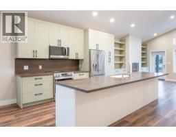 Photo 12 of 40, 119 960 NORTH NECHAKO ROAD · Prince George, BC