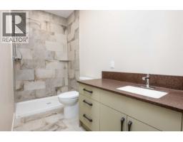 Photo 20 of 40, 119 960 NORTH NECHAKO ROAD · Prince George, BC