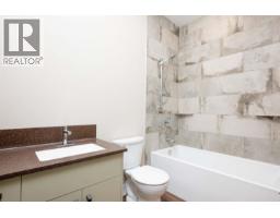 Photo 21 of 40, 119 960 NORTH NECHAKO ROAD · Prince George, BC
