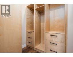 Photo 25 of 40, 119 960 NORTH NECHAKO ROAD · Prince George, BC