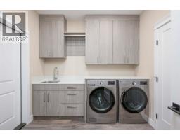 Photo 26 of 40, 120 960 NORTH NECHAKO ROAD · Prince George, BC