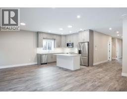 Photo 15 of 40, 120 960 NORTH NECHAKO ROAD · Prince George, BC