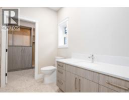 Photo 22 of 40, 120 960 NORTH NECHAKO ROAD · Prince George, BC