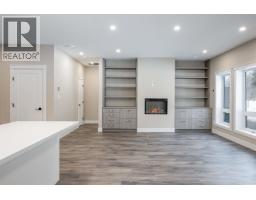Photo 18 of 40, 120 960 NORTH NECHAKO ROAD · Prince George, BC