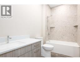 Photo 23 of 40, 120 960 NORTH NECHAKO ROAD · Prince George, BC