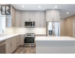 Photo 14 of 40, 120 960 NORTH NECHAKO ROAD · Prince George, BC