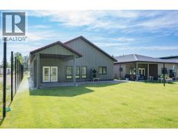 Kitchen of 120 960 NORTH NECHAKO ROAD · Prince George, BC