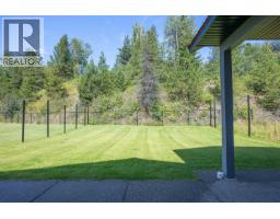 Photo 33 of 40, 120 960 NORTH NECHAKO ROAD · Prince George, BC