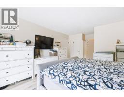 408 1350 View Crescent, Delta, BC V4L2K3 Photo 13