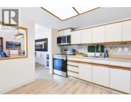 408 1350 View Crescent, Delta, BC V4L2K3 Photo 9