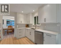 Kitchen - 1728 Aspen Way, Campbell River, BC V9W7E5 Photo 11