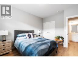1330 10 Street Sw Unit# 16, Salmon Arm, BC V1E0E4 Photo 23