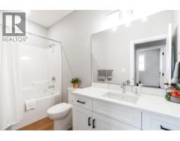 1330 10 Street Sw Unit# 16, Salmon Arm, BC V1E0E4 Photo 24