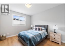 1330 10 Street Sw Unit# 16, Salmon Arm, BC V1E0E4 Photo 22