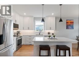 Primary Bedroom - 1330 10 Street Sw Unit# 16, Salmon Arm, BC V1E0E4 Photo 7