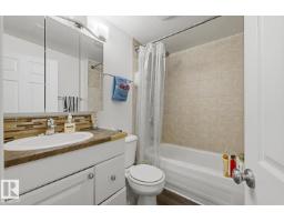 9712 162 St Nw, Edmonton, AB T5P3K9 Photo 13