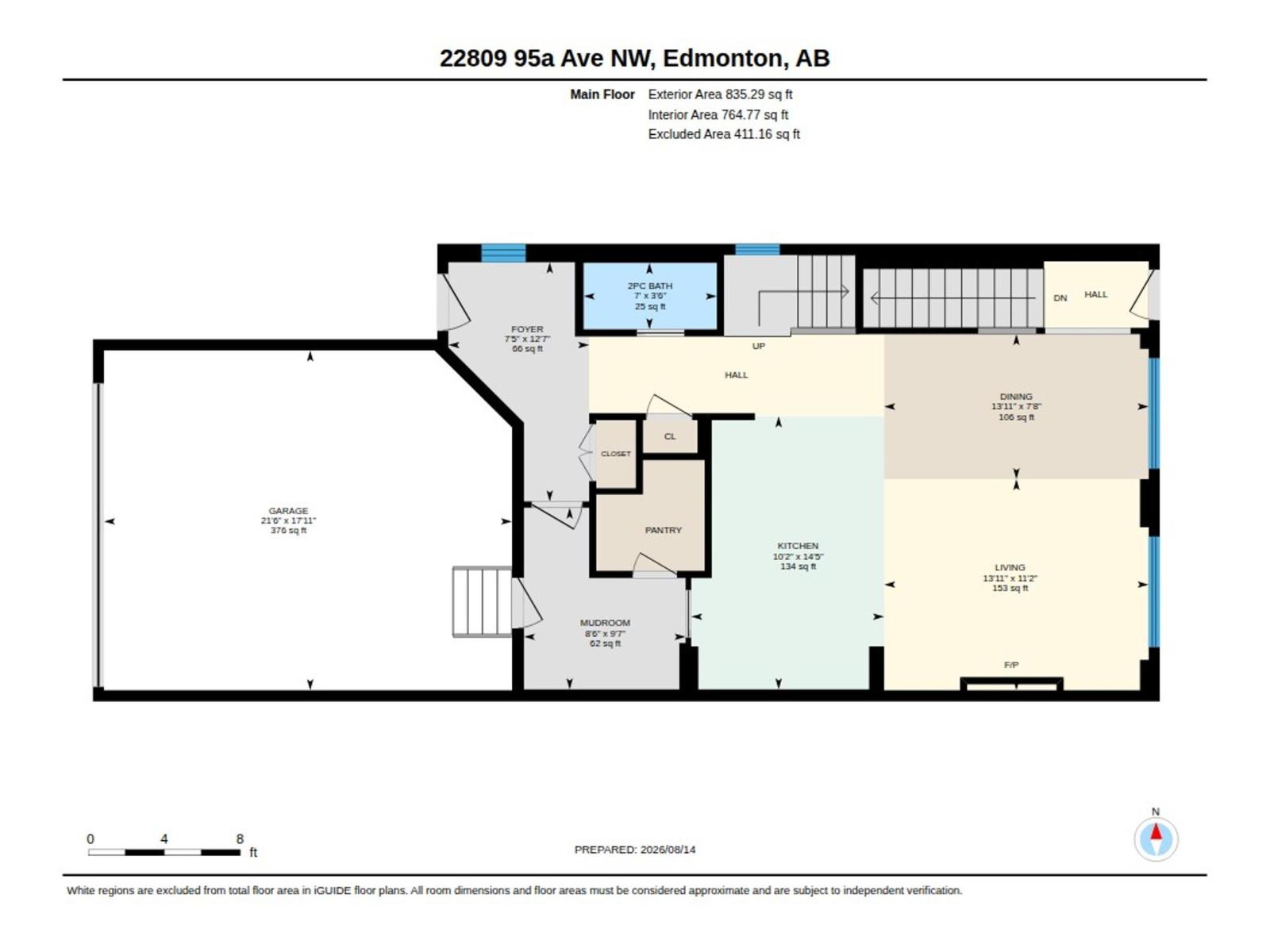 22809 95A Avenue NW - Photo 18