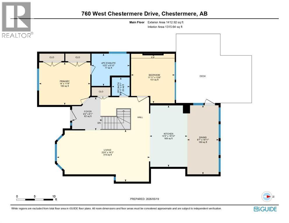 760 West Chestermere Drive - Photo 49