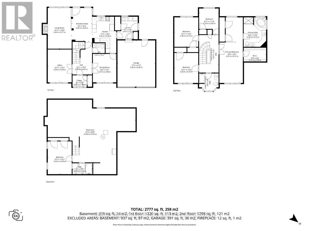 5 Bed, 4 Bath House for Sale in Ottawa – 17 SHIPLEY CRESCENT, Ottawa – MLS# X13678572 - Image 49