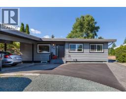 Living room of 2760 HAMMOND AVENUE · Prince George, BC