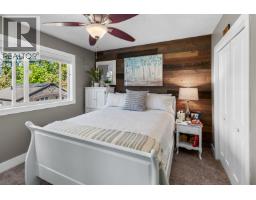2760 Hammond Avenue, Prince George, BC V2M1A5 Photo 10