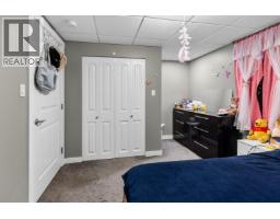 2760 Hammond Avenue, Prince George, BC V2M1A5 Photo 20