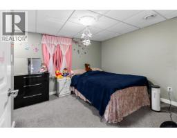 2760 Hammond Avenue, Prince George, BC V2M1A5 Photo 19