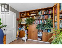 Bedroom 3 - 2760 Hammond Avenue, Prince George, BC V2M1A5 Photo 9