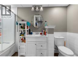 2760 Hammond Avenue, Prince George, BC V2M1A5 Photo 22