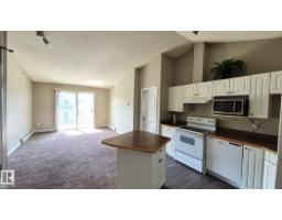 #422 151 Edwards Dr Sw, Edmonton, AB T6X1N5 Photo 7