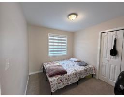 46151 Third Avenue, Chilliwack Proper East, Chilliwack, BC V2P1R7 Photo 16