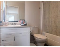 Laundry room - 46151 Third Avenue, Chilliwack Proper East, Chilliwack, BC V2P1R7 Photo 15