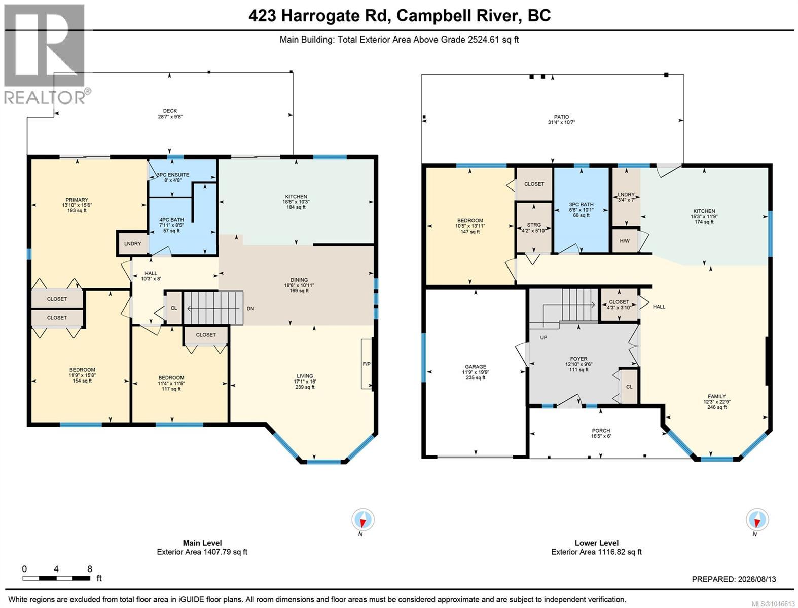 423 Harrogate Rd, Campbell River