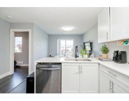 Bedroom 2 - 36 8533 Broadway Street, Chilliwack Proper South, Chilliwack, BC V2P5V4 Photo 6