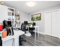 36 8533 Broadway Street, Chilliwack Proper South, Chilliwack, BC V2P5V4 Photo 16