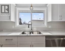 142 Crandall, Moncton, NB E1C4E3 Photo 14