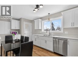 142 Crandall, Moncton, NB E1C4E3 Photo 17