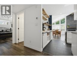 20902 Wicklund Avenue, Maple Ridge, BC V2X8M5 Photo 15